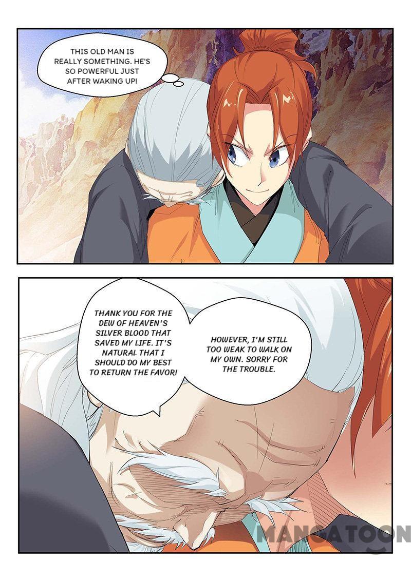 Cultivating to be Legendary chapter 86 - page 2