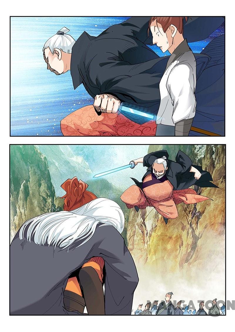 Cultivating to be Legendary chapter 86 - page 5