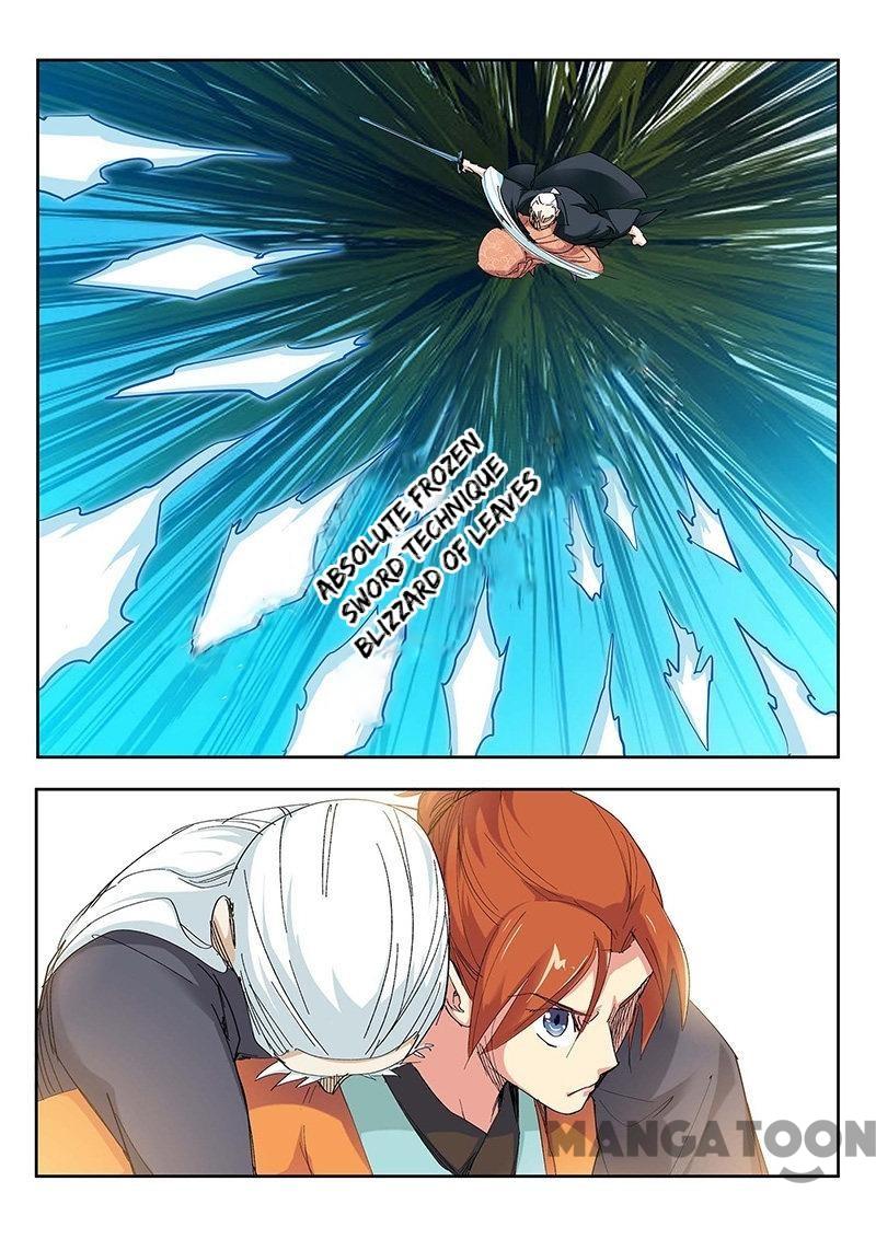 Cultivating to be Legendary chapter 86 - page 6