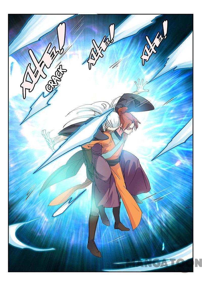 Cultivating to be Legendary chapter 86 - page 8