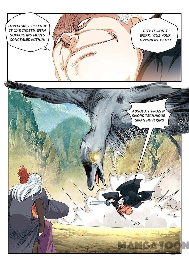 Cultivating to be Legendary chapter 86 - page 9