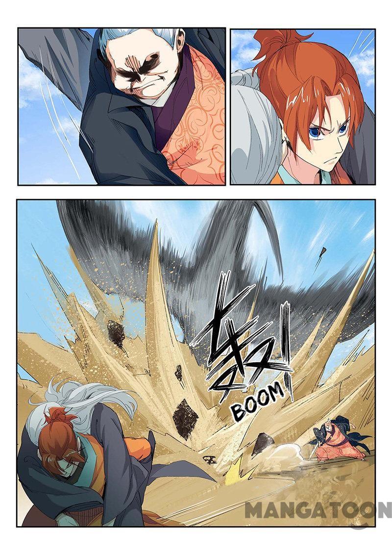 Cultivating to be Legendary chapter 87 - page 1