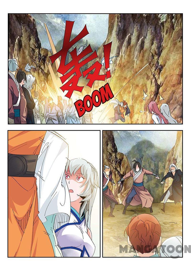 Cultivating to be Legendary chapter 87 - page 4