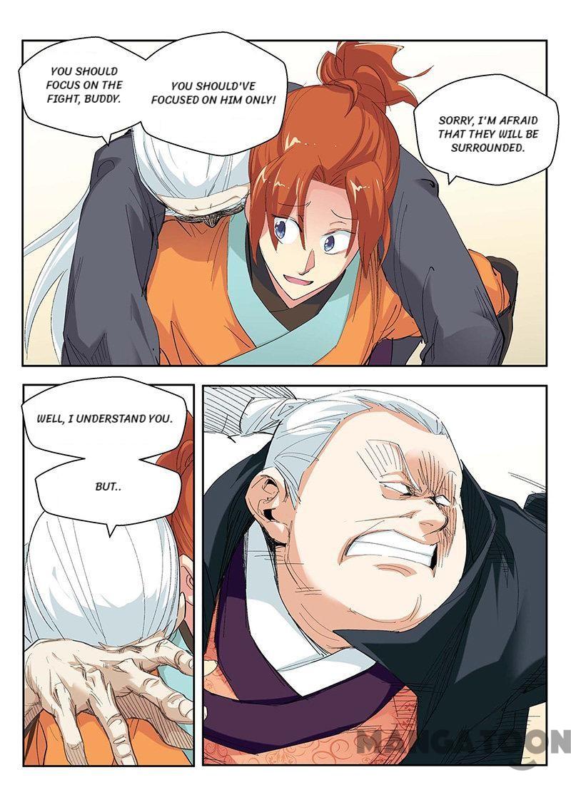 Cultivating to be Legendary chapter 87 - page 5