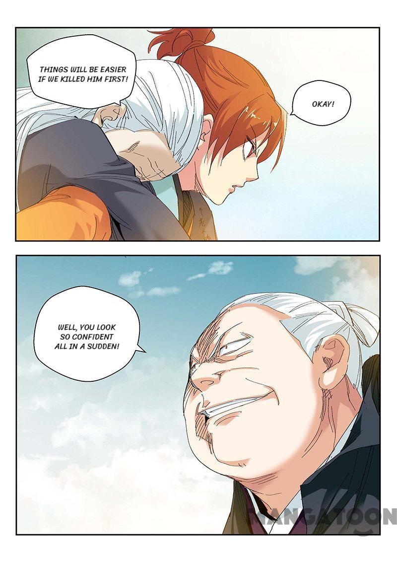 Cultivating to be Legendary chapter 87 - page 9