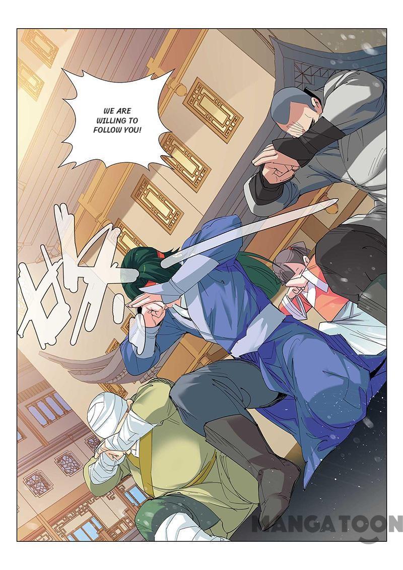 Cultivating to be Legendary chapter 72 - page 3