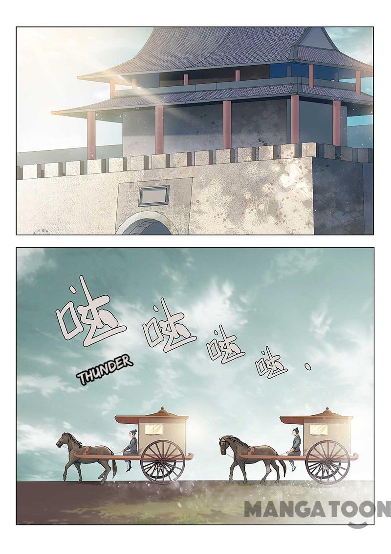 Cultivating to be Legendary chapter 72 - page 5