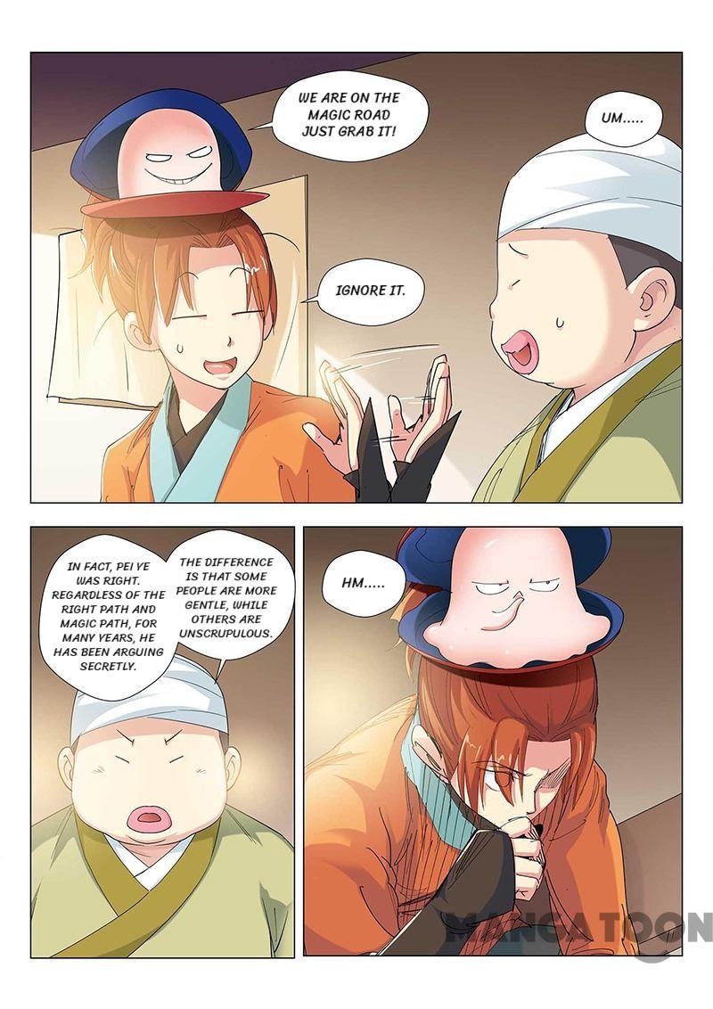 Cultivating to be Legendary chapter 72 - page 7