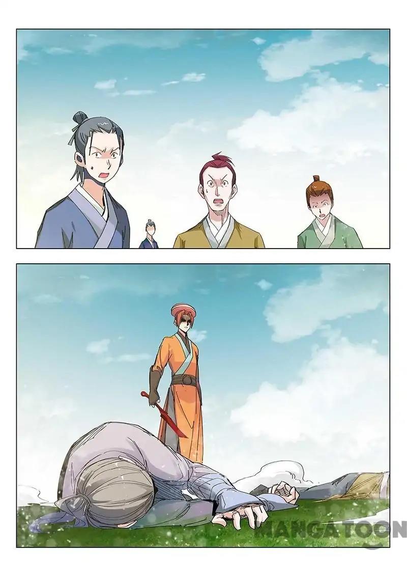 Cultivating to be Legendary chapter 70 - page 1