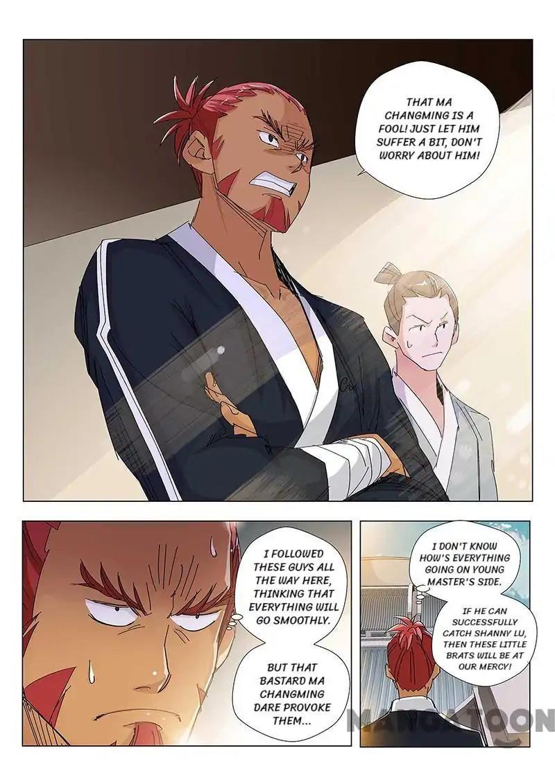 Cultivating to be Legendary chapter 70 - page 7