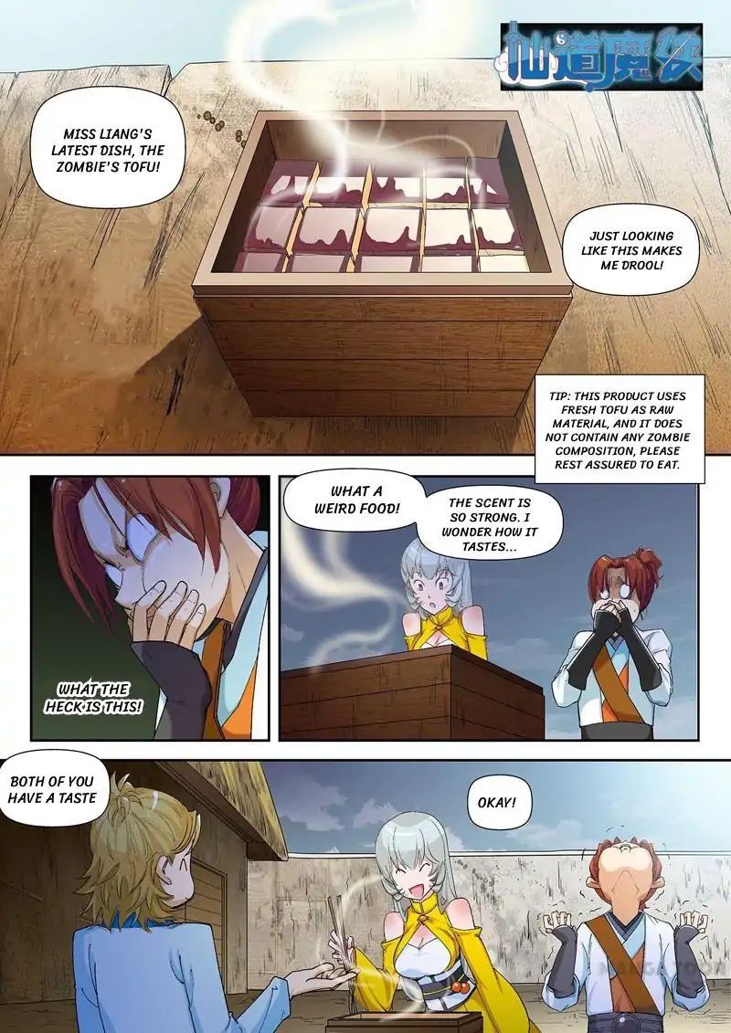 Cultivating to be Legendary chapter 15 - page 1