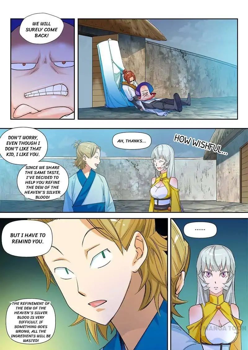 Cultivating to be Legendary chapter 15 - page 5