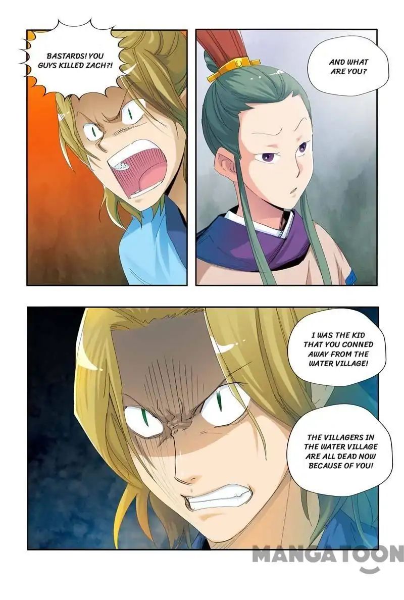 Cultivating to be Legendary chapter 49 - page 1