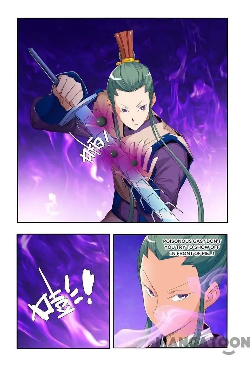 Cultivating to be Legendary chapter 49 - page 3