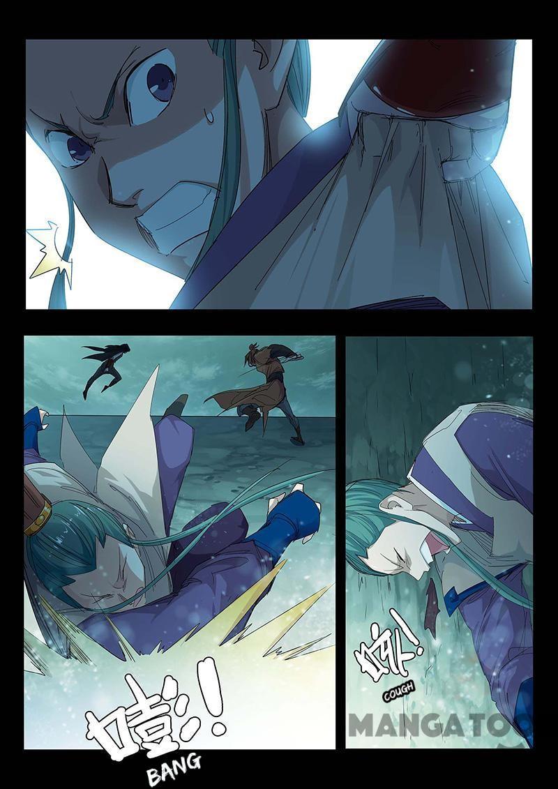 Cultivating to be Legendary chapter 58 - page 4