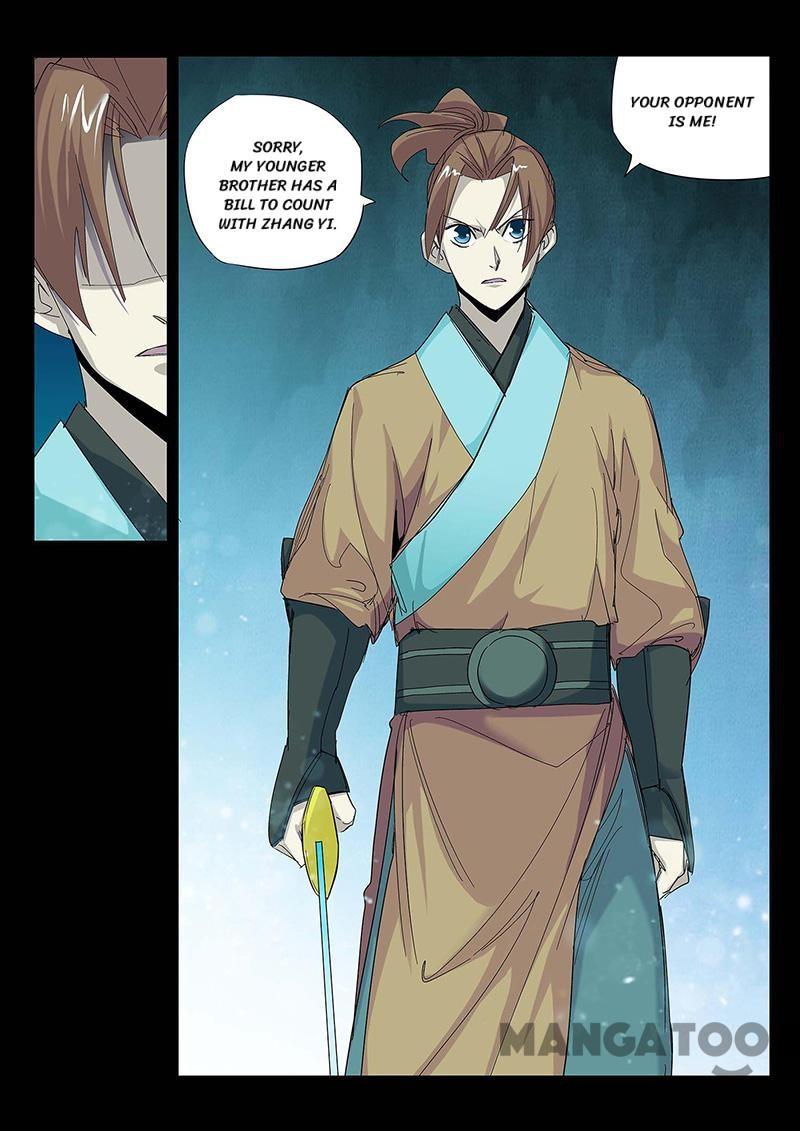 Cultivating to be Legendary chapter 58 - page 5