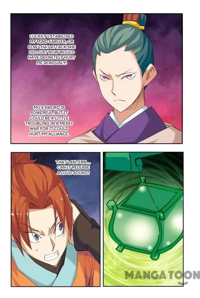 Cultivating to be Legendary chapter 50 - page 2