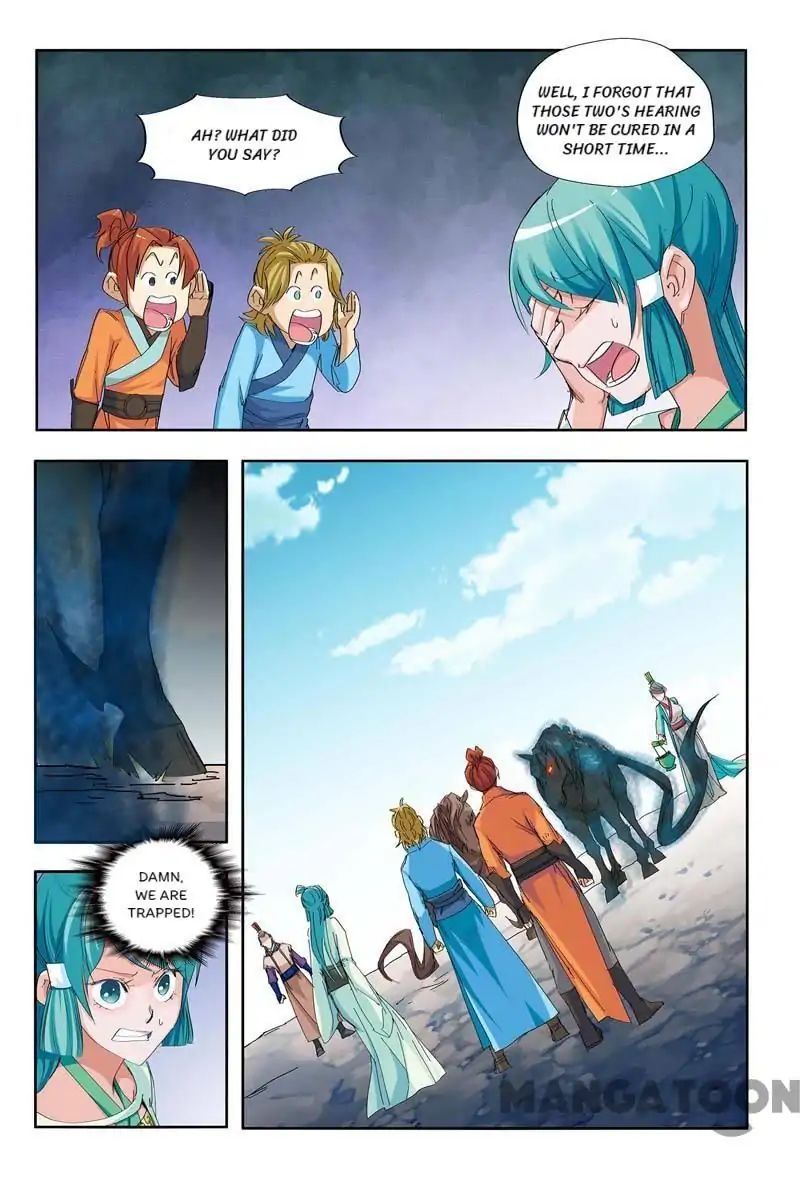 Cultivating to be Legendary chapter 50 - page 5