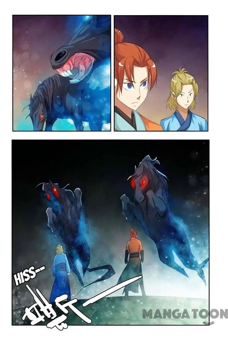 Cultivating to be Legendary chapter 50 - page 6