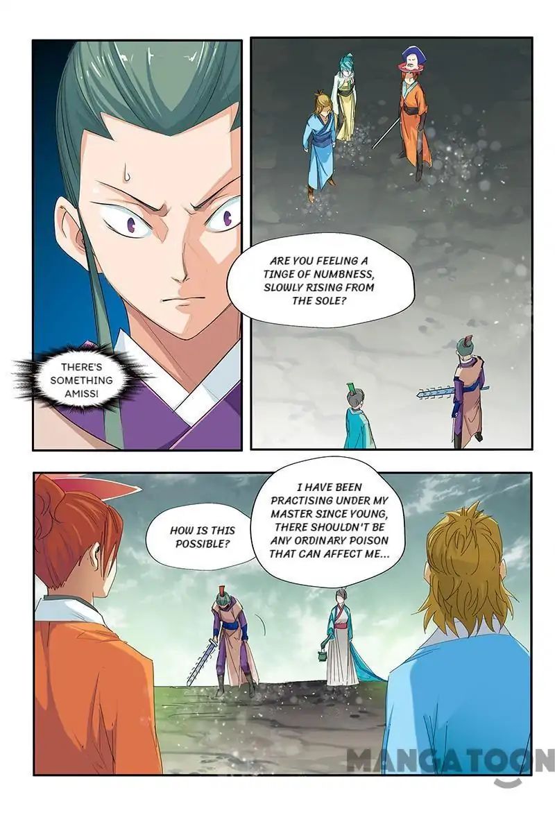 Cultivating to be Legendary chapter 51 - page 1