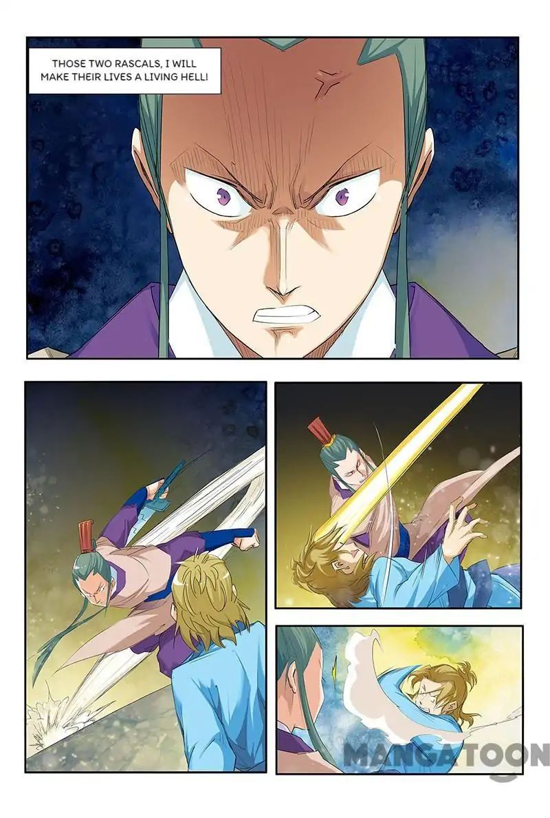 Cultivating to be Legendary chapter 51 - page 3