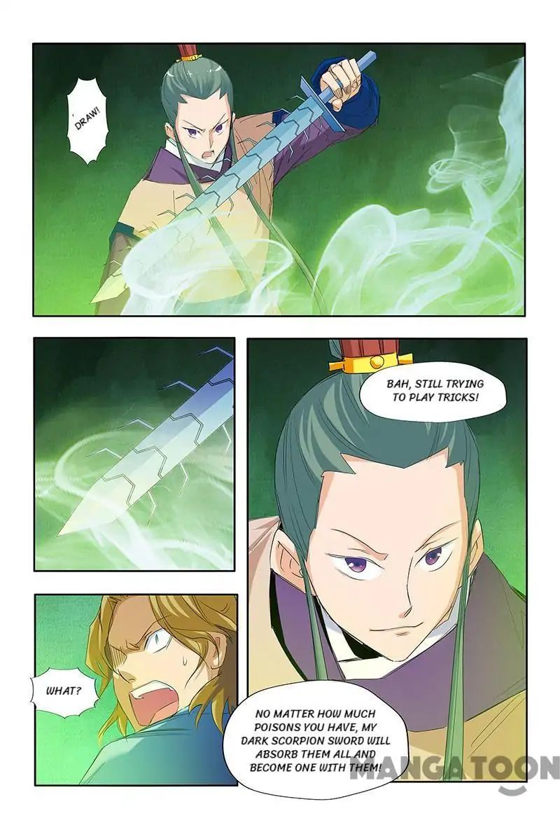 Cultivating to be Legendary chapter 51 - page 4