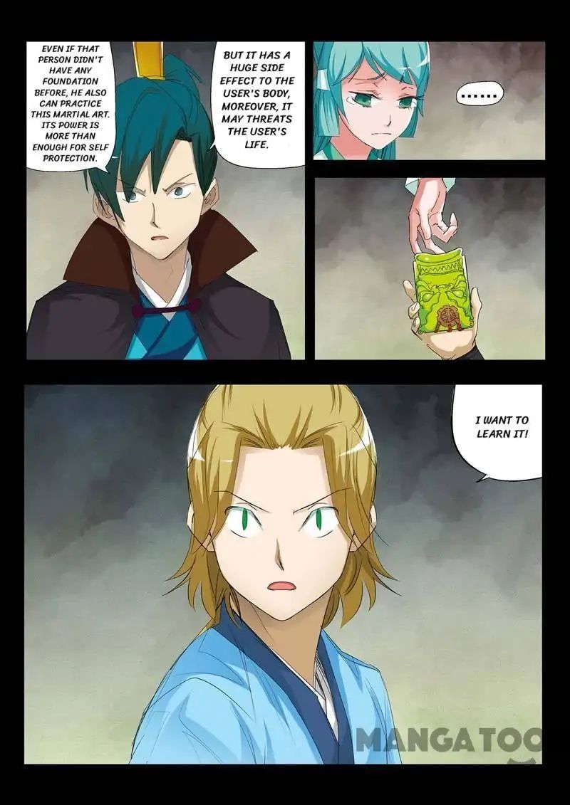 Cultivating to be Legendary chapter 52 - page 2
