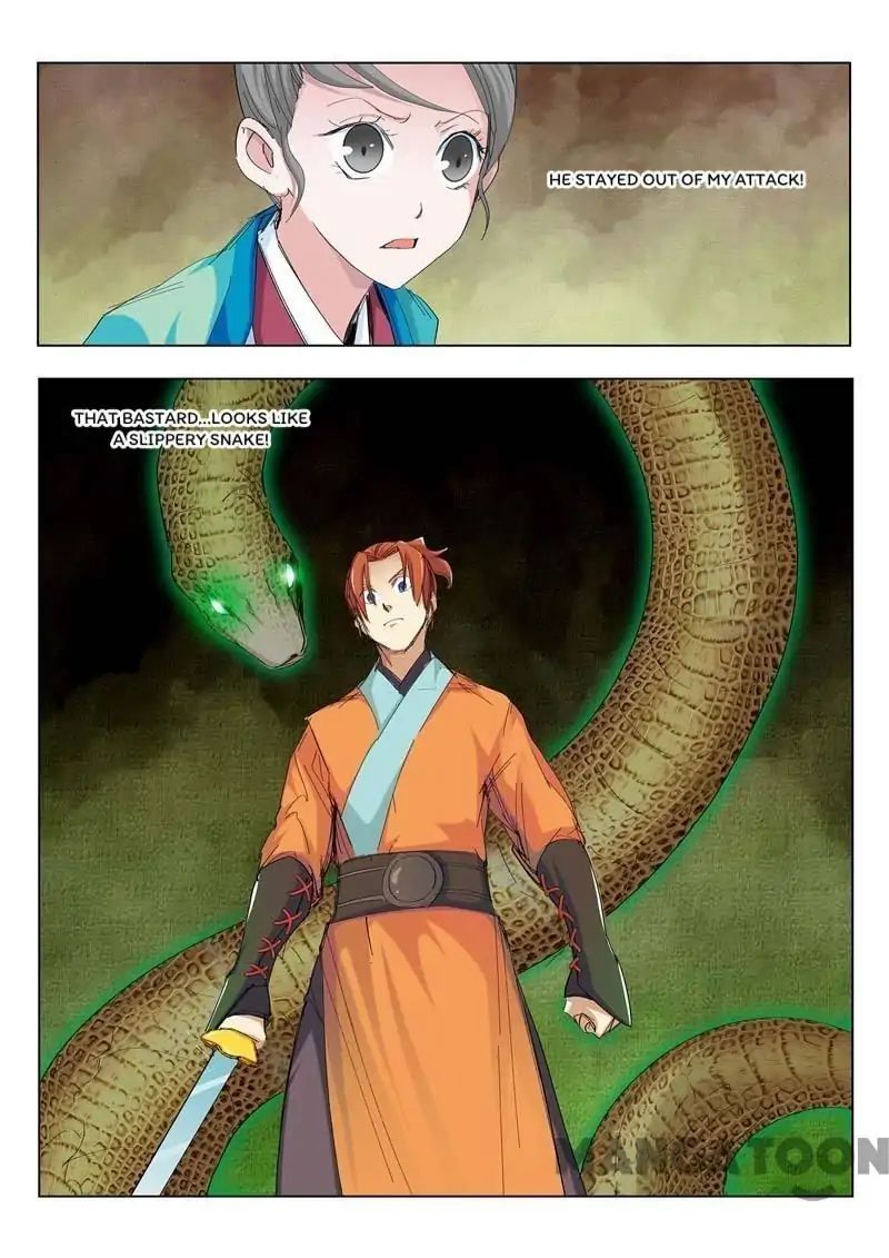 Cultivating to be Legendary chapter 52 - page 7