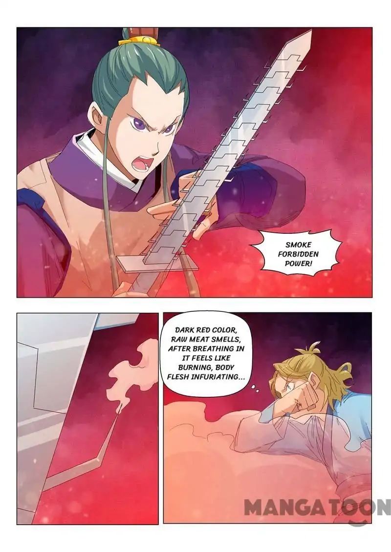 Cultivating to be Legendary chapter 52 - page 8