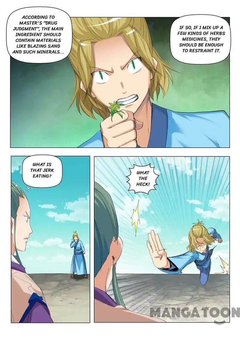 Cultivating to be Legendary chapter 52 - page 9