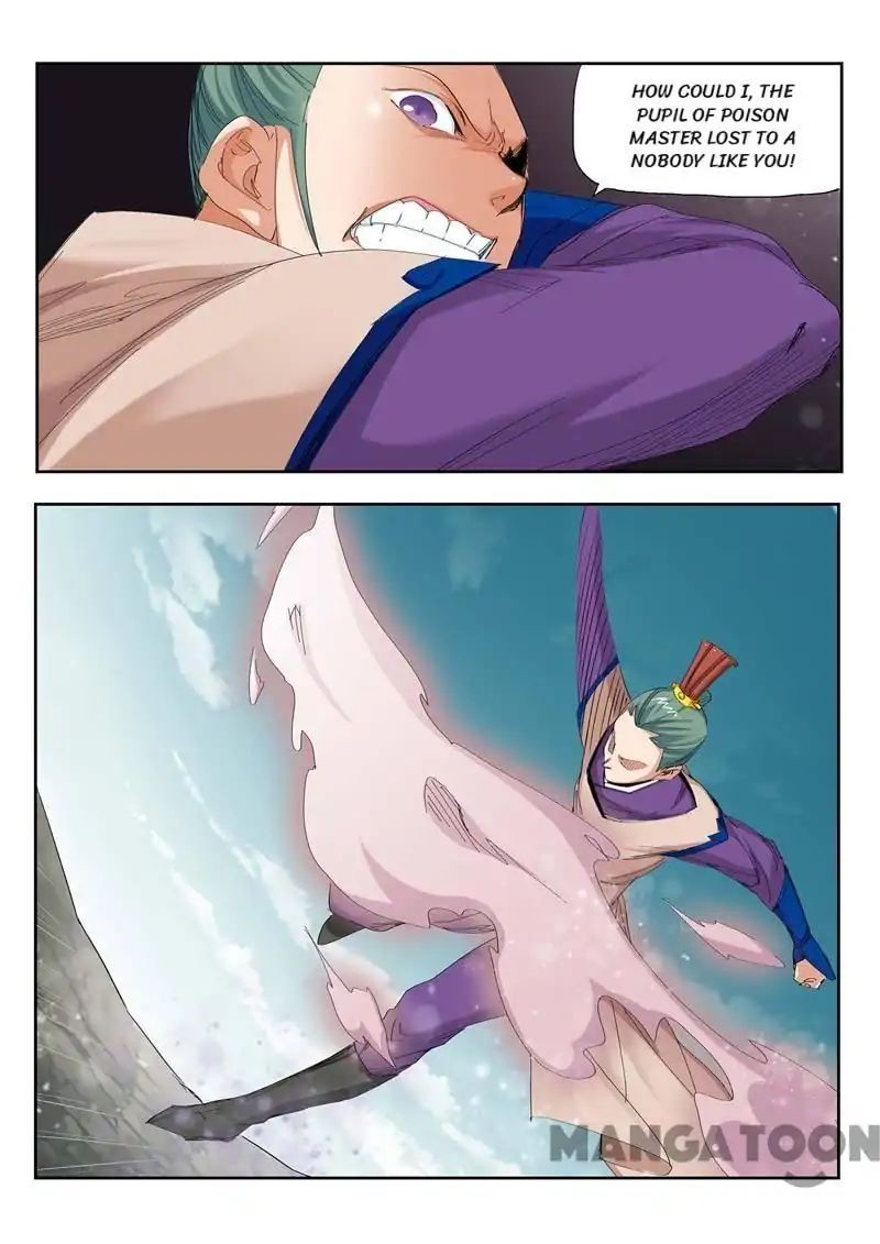 Cultivating to be Legendary chapter 53 - page 2