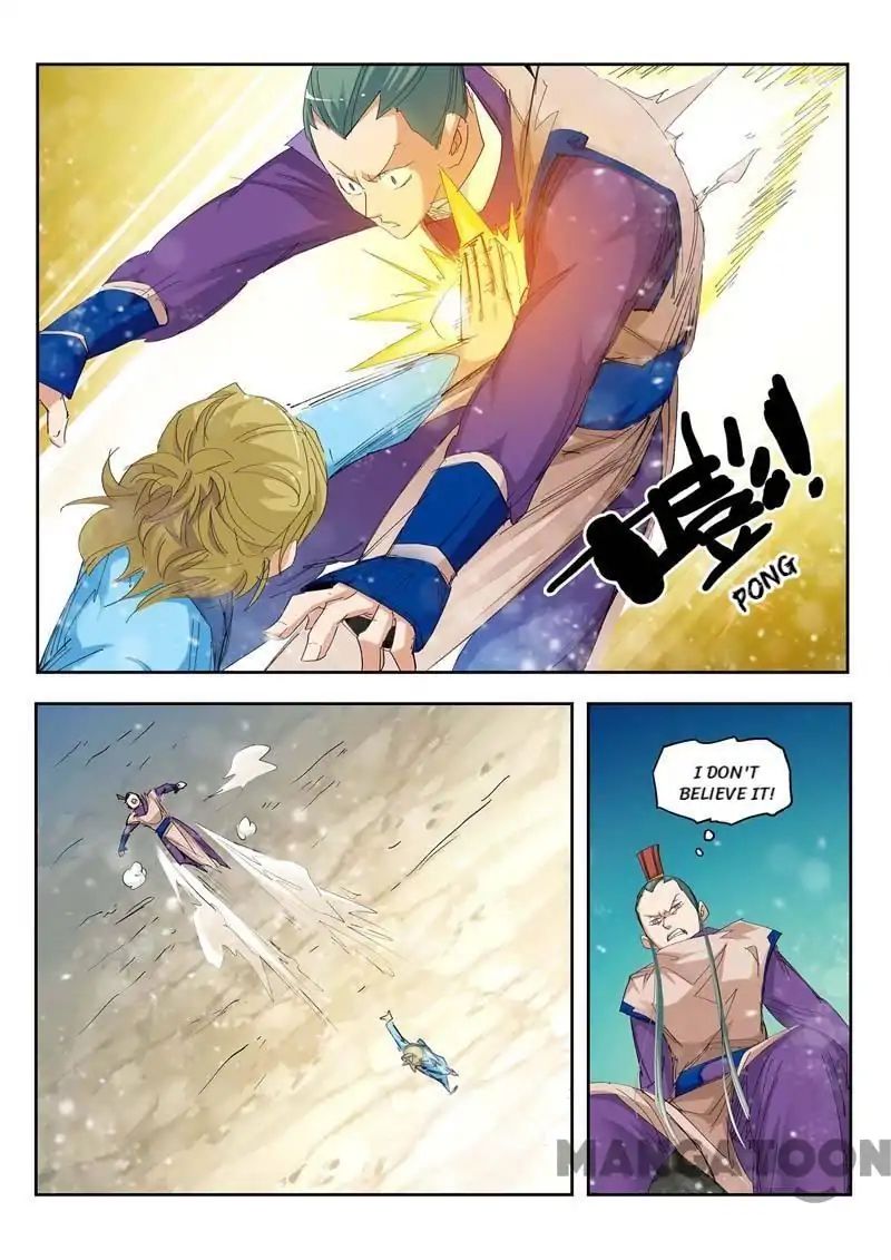 Cultivating to be Legendary chapter 53 - page 5
