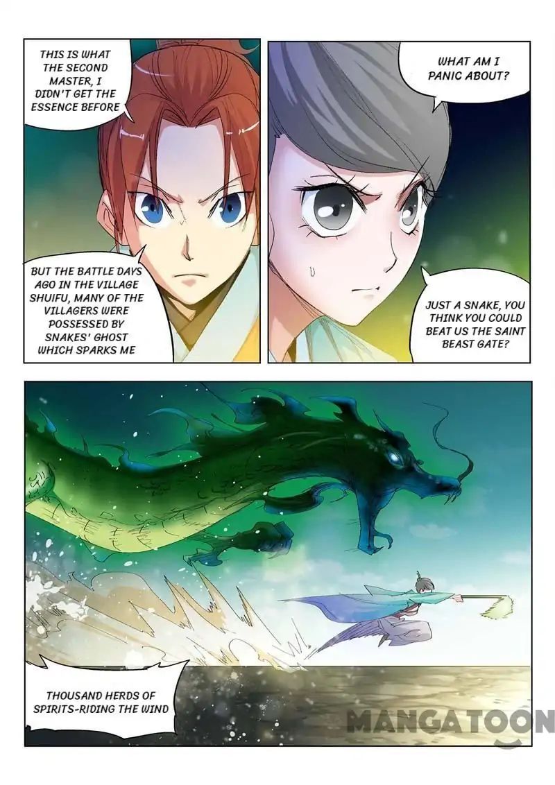Cultivating to be Legendary chapter 53 - page 8