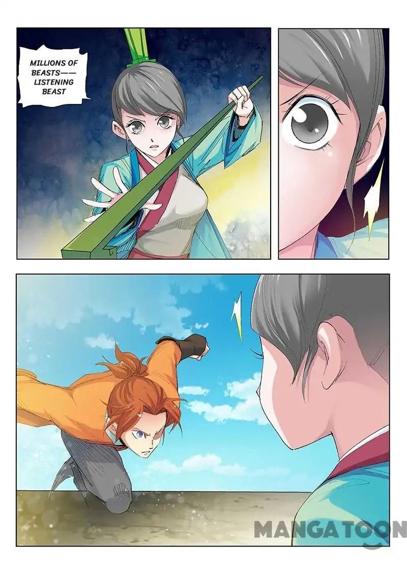 Cultivating to be Legendary chapter 54 - page 2