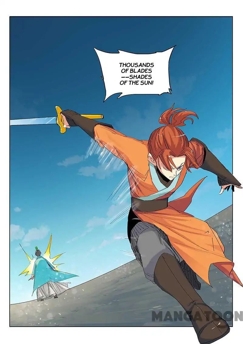 Cultivating to be Legendary chapter 54 - page 3