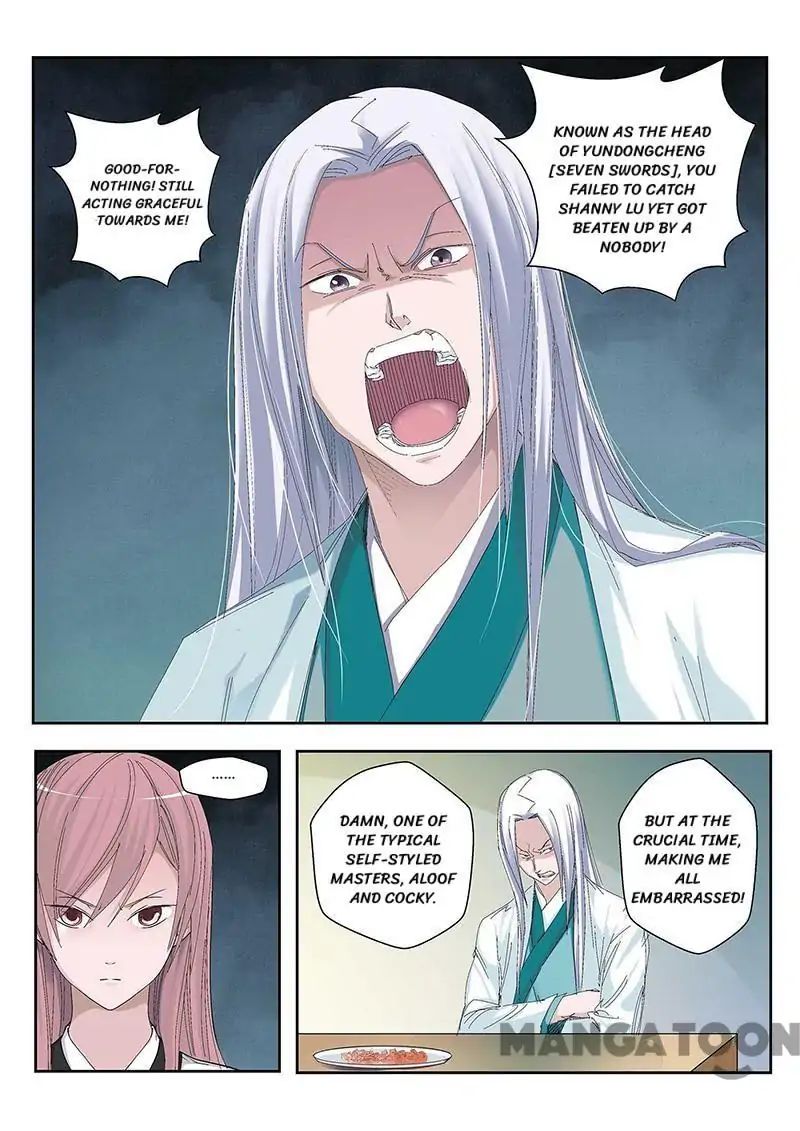 Cultivating to be Legendary chapter 55 - page 3