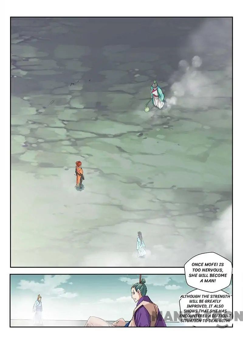 Cultivating to be Legendary chapter 55 - page 6