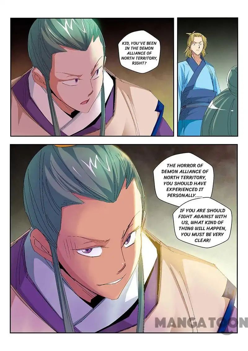 Cultivating to be Legendary chapter 55 - page 7