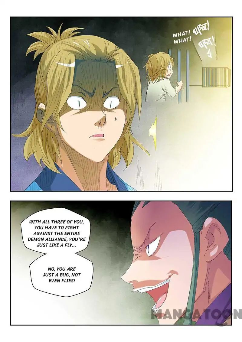 Cultivating to be Legendary chapter 55 - page 8