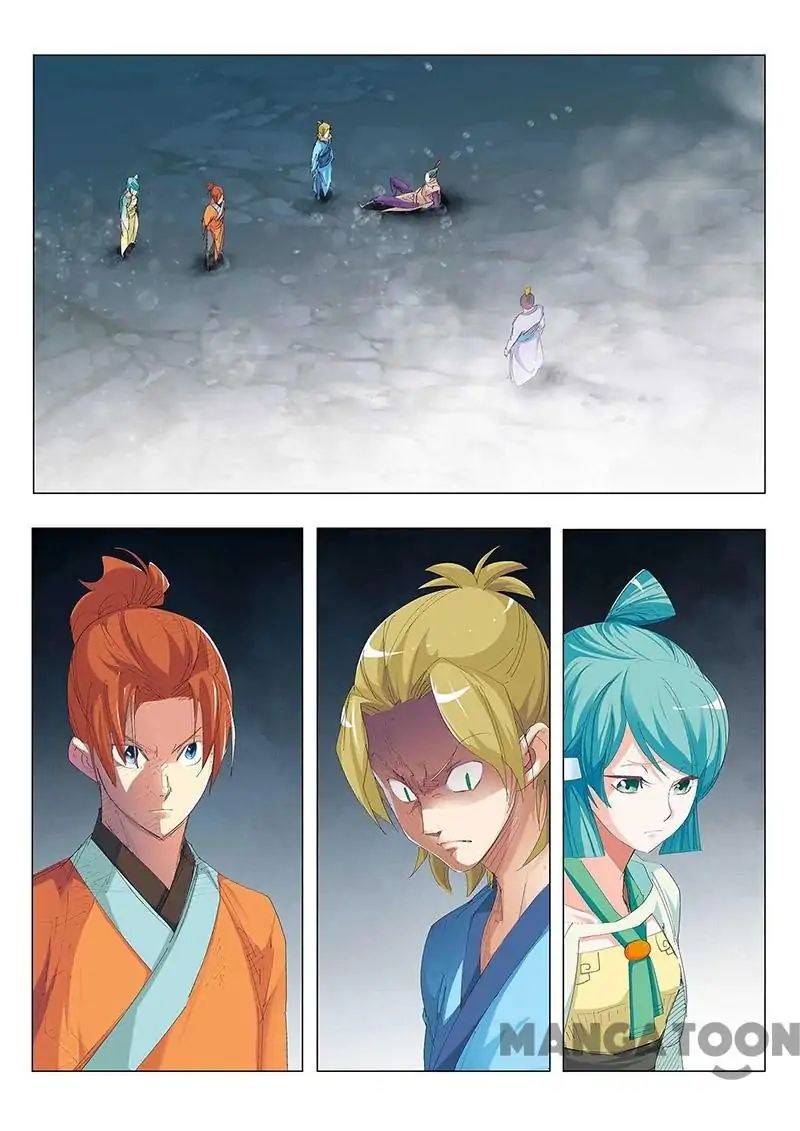 Cultivating to be Legendary chapter 56 - page 1