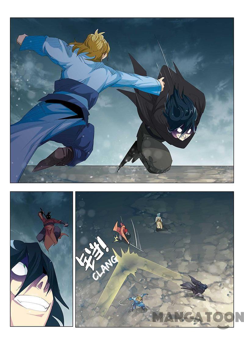 Cultivating to be Legendary chapter 57 - page 7