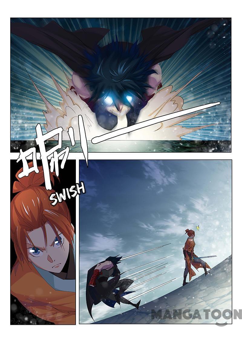 Cultivating to be Legendary chapter 59 - page 1