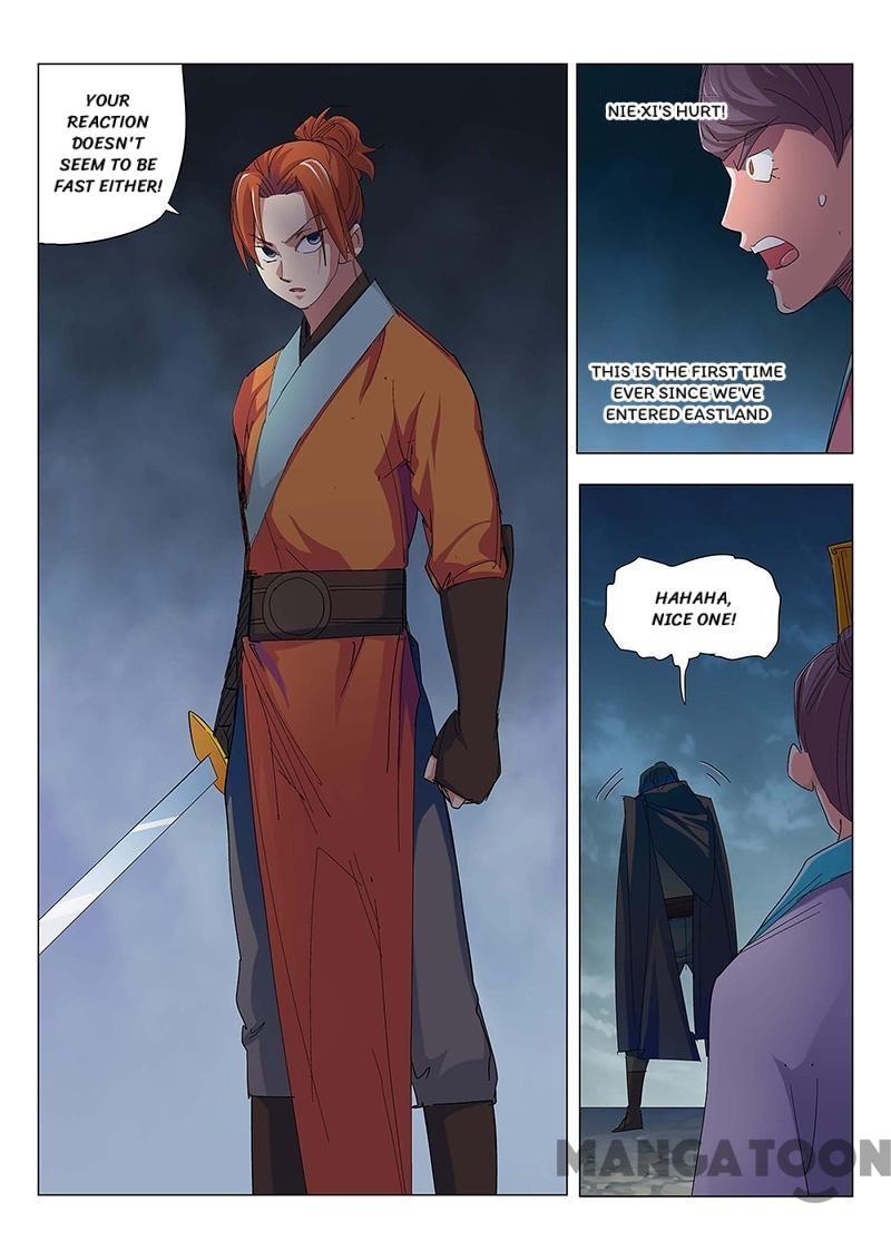 Cultivating to be Legendary chapter 59 - page 5