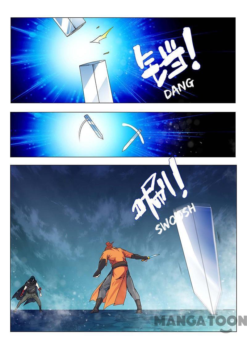 Cultivating to be Legendary chapter 60 - page 1