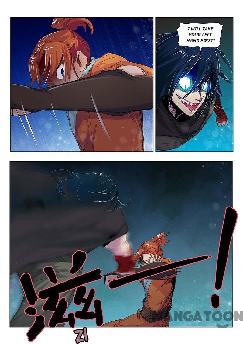 Cultivating to be Legendary chapter 60 - page 3