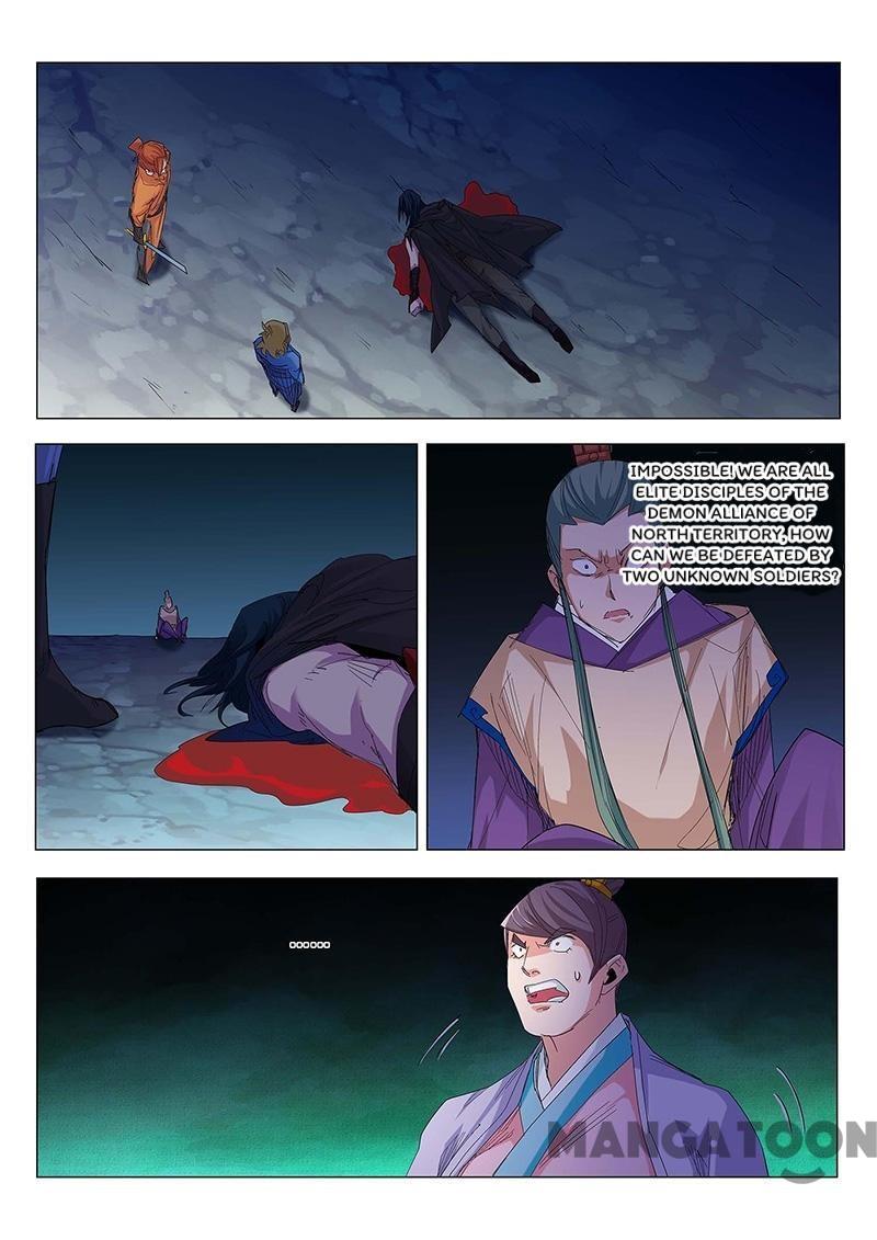 Cultivating to be Legendary chapter 60 - page 7