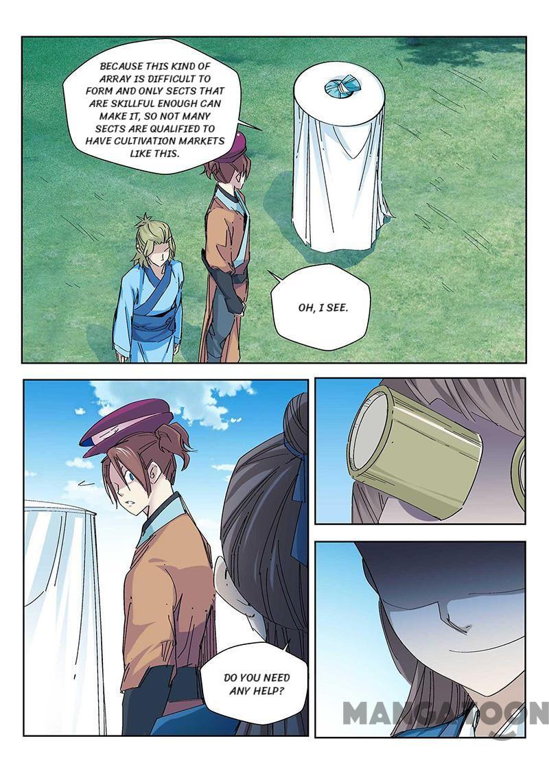 Cultivating to be Legendary chapter 64 - page 3