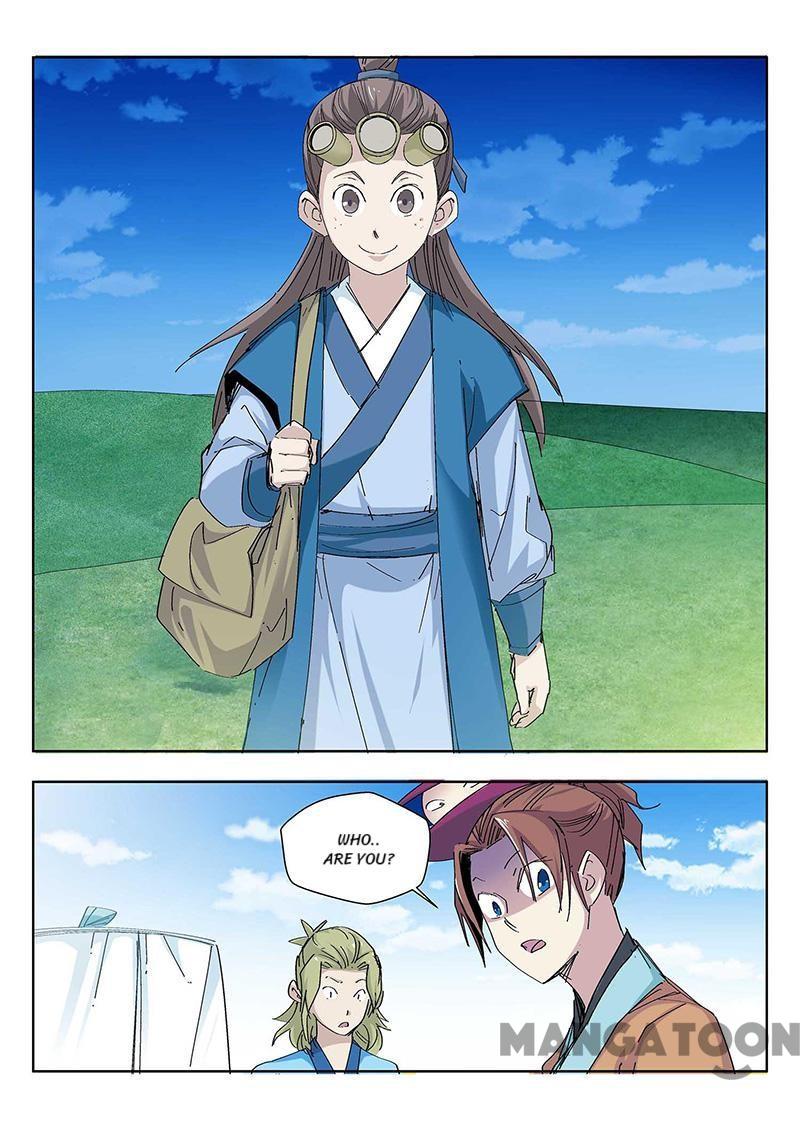 Cultivating to be Legendary chapter 64 - page 4