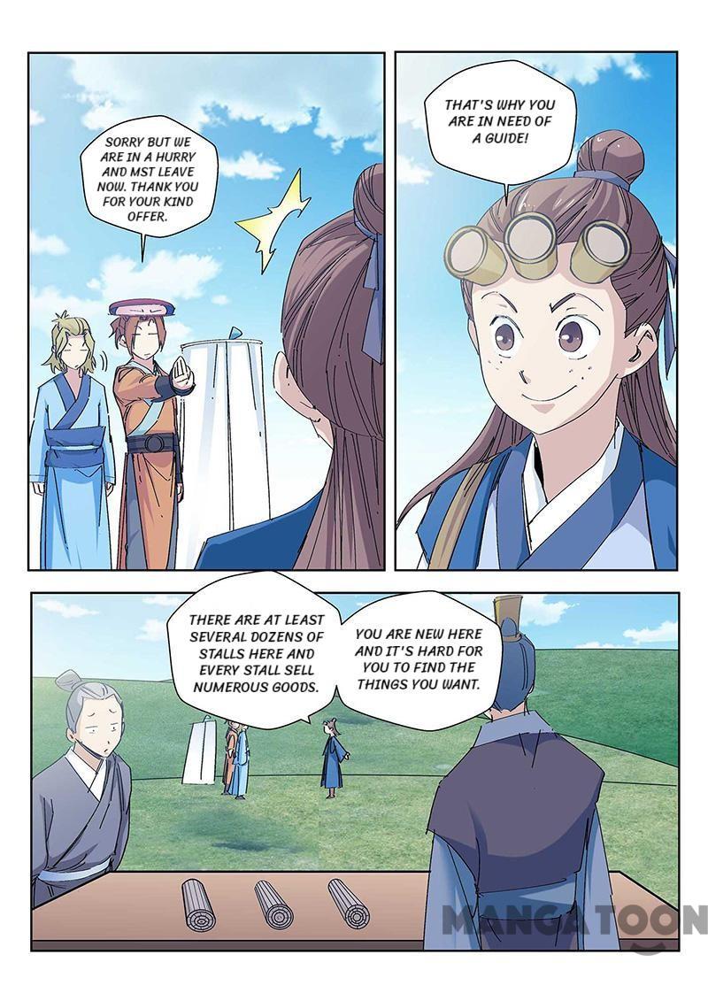 Cultivating to be Legendary chapter 64 - page 6