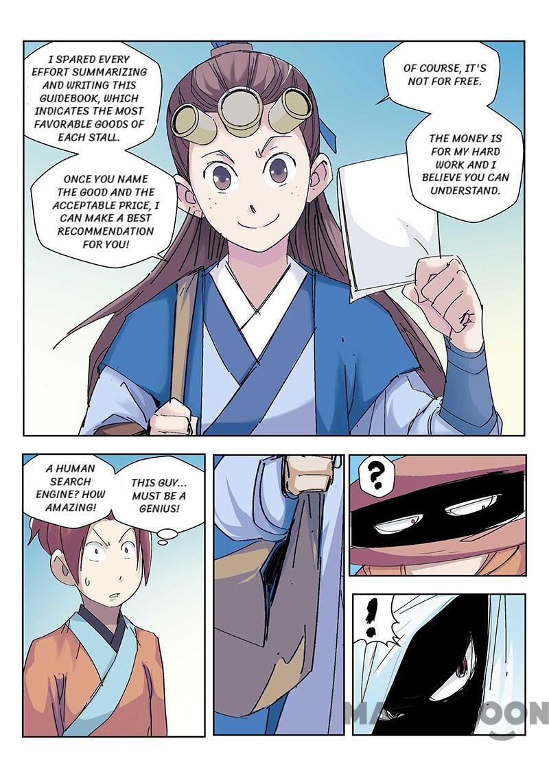 Cultivating to be Legendary chapter 64 - page 7